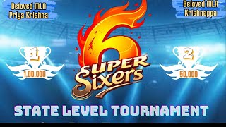 PRK SUPER SIXERS CUP | SEASON 1 | screenshot 5