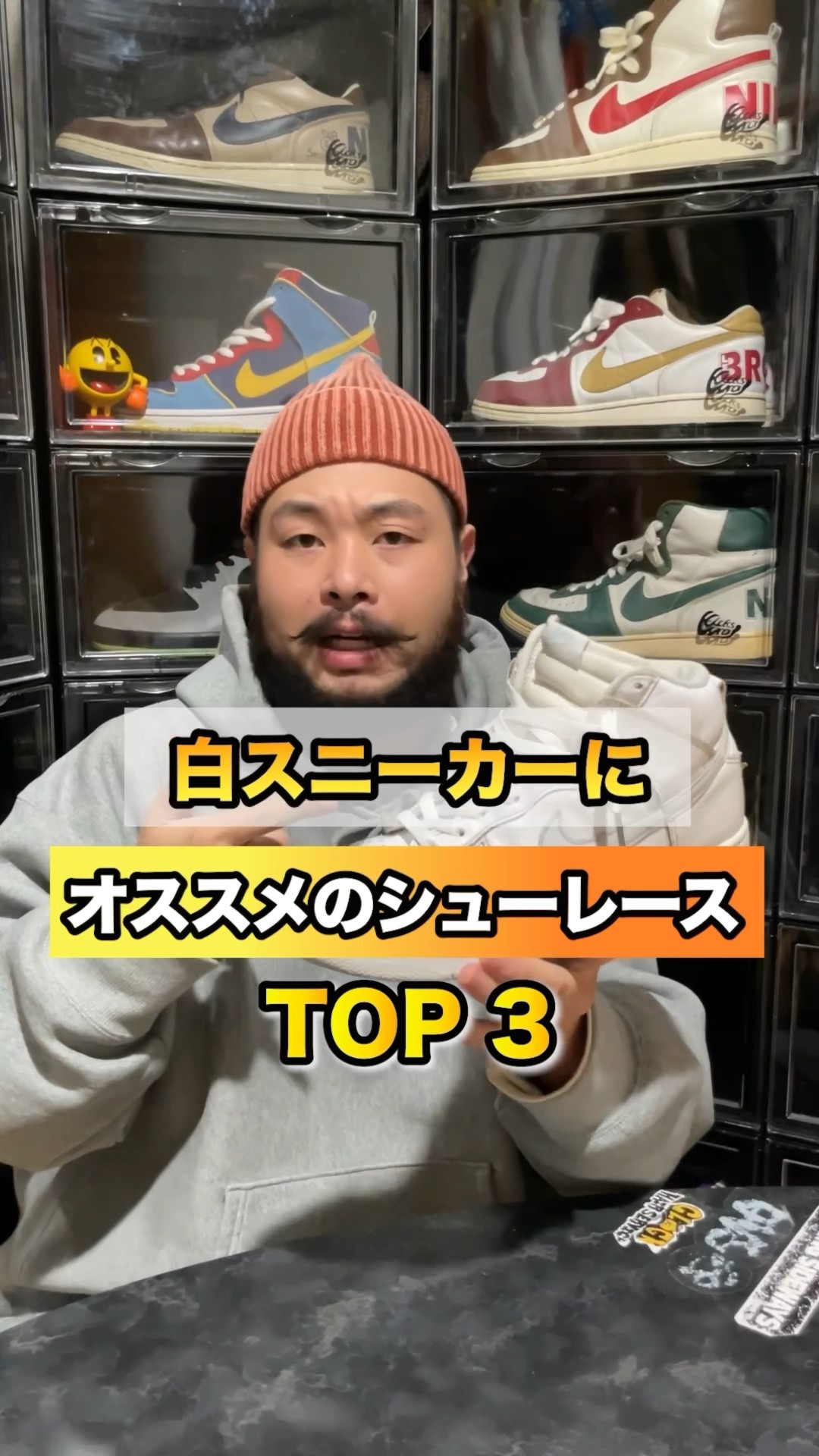 Top 3 Recommended Shoelaces for White Sneakers #shorts - YouTube