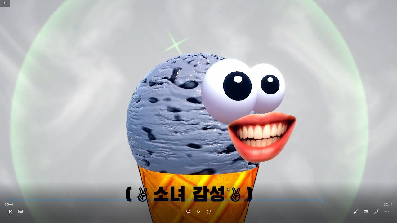 고막아 미안해( ᵕ_ᵕ̩̩ )