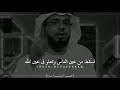 الدنيا جند من جنود الله