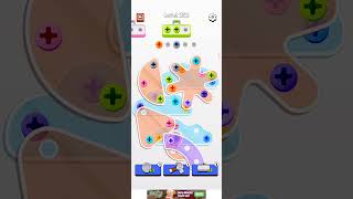 SCREW JAM LEVEL 252