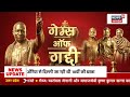 Shivpal Yadav Meet to Azam Khan: जेल में आजमखान से मिले शिवपाल यादव |Rampur Jail | SP | UP Politics
