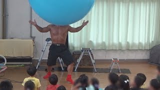 風船太郎のバルーンショー 第5655回 1908 Youtube
