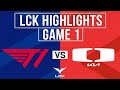 T1 vs DK Highlights Game 1 | LCK 2024 Spring Playoffs R3 | T1 vs Dplus Kia