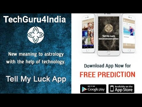 TellMyLuck App Se Apna Bhavishya Janiye Abhi 100% प्रूफ़ के साथ आज अपना भविष्य जानिए जल्दी से कॉल करे