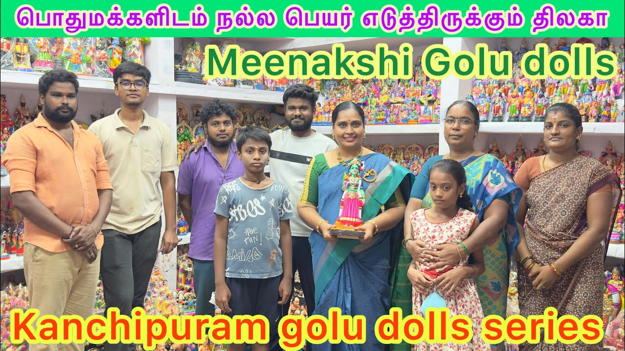 Meenakshi Golu dolls | Kanchipuram golu doll series |clay dolls #nandhinivibes #setbommai #goludolls
