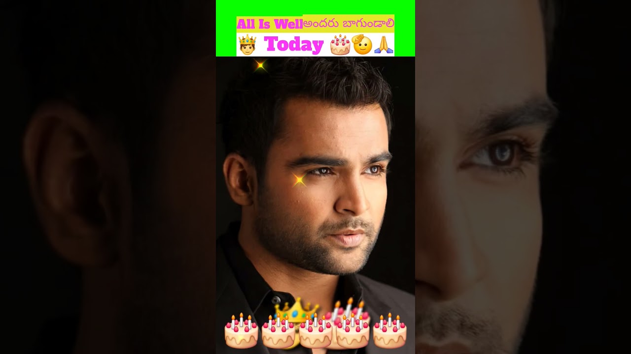 Happy Birthday Sachiin J Joshi🤴🎂 