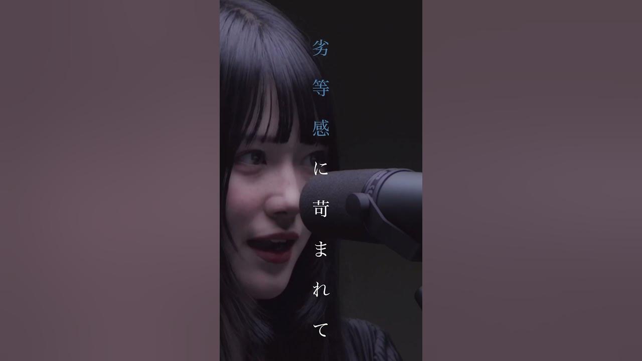 うぴ子 - カラス【MV】 うぴ子 - カラス【MV】