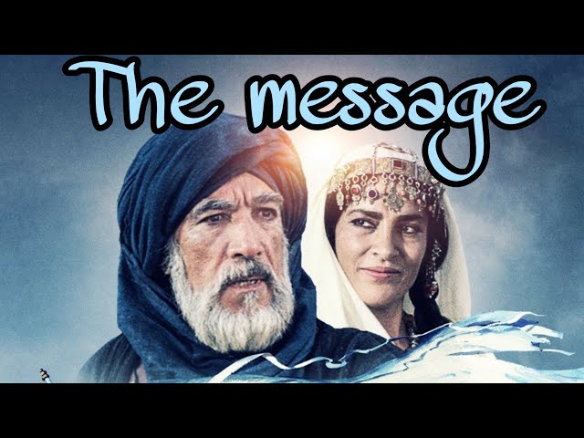 The message full movie - English class=