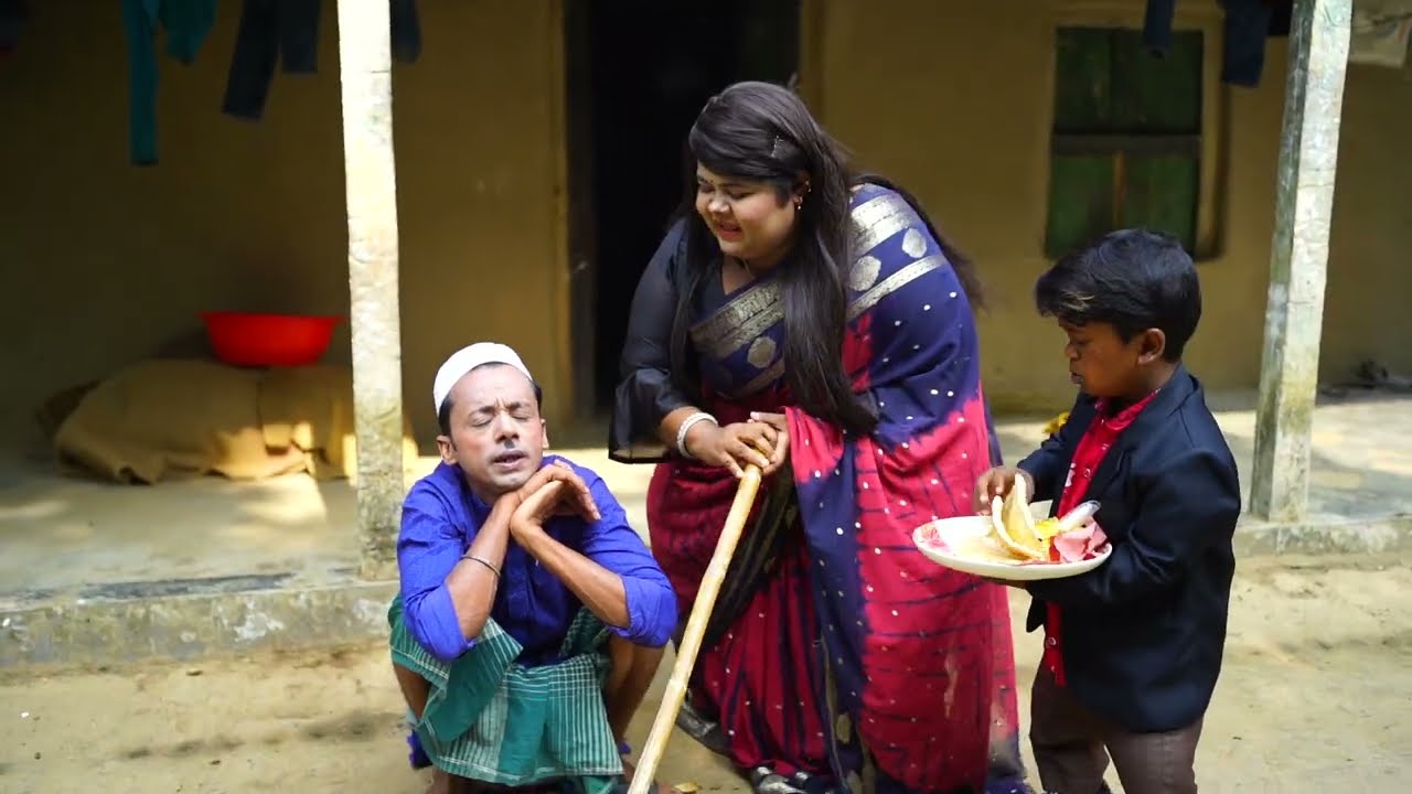 আলমগীর কানা ফকিরের বিনা দাওয়াত  I New Funny Video I Funny Alomgir Media