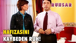 Mazharın Yeni Misafiri - Ruhsar Özel Klip