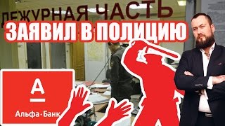 видео Статья 165. Бюджетные полномочия Министерства финансов Российской Федерации