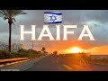 HAIFA🇮🇱 DRIVING IN ISRAEL 2023 поездка по городу Хайфа  Израиль. ￼ ‏חיפה ישראל