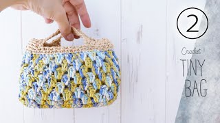 プチ・グラニーバッグの編み方（２）／持ち手／夜なべにぴったり【かぎ針編み】diy crochet tiny granny bag tutorial