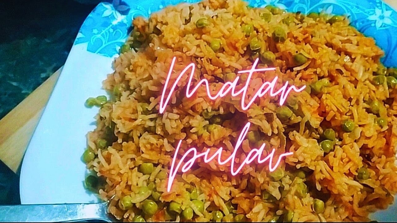 Matar Pulav recipie in Hindi/urdu Peas pilaf food peas rice