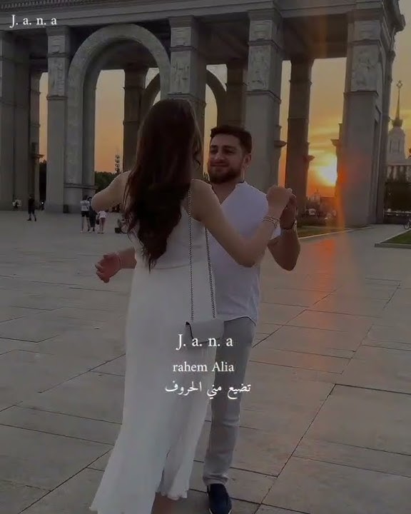 على مطرح مابدك تمشي مروان خوري بعشق روحك والكلمات حالات واتس حنية وحب حالات واتس مروان خوري 😍💙