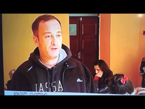 დიდოსტატ ლაშა ჯანჯღავას საჭადრაკო სკოლა