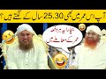 Age of abdul habib attari l 2530 l maulana imran attari l imranattari abdulhabibattari funny