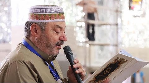 احزن تلاوه بالطور العراقي للحاج عامر الكاظمي سوره مريم والنصر والمسد والاخلاص تجويد حزين جد