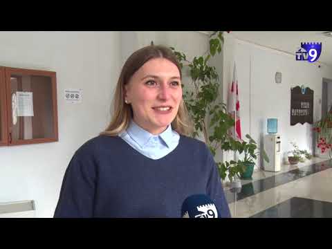 სტუდენტური ქრონიკები