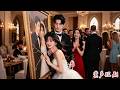 婚禮現場,丈夫當眾扒掉她的婚紗送給他的白月光!她冷笑撕毀婚約離場,再見面她已是頂級豪門千金,一向高傲的他卻悔瘋了!#再遇見 #drama #短劇 #霸總 #愛情 #追妻火葬場 #灰姑娘 #好看