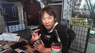 店頭POPにホワイトベース動画の引用など、ご自由にどうぞ：二宮フリー素材