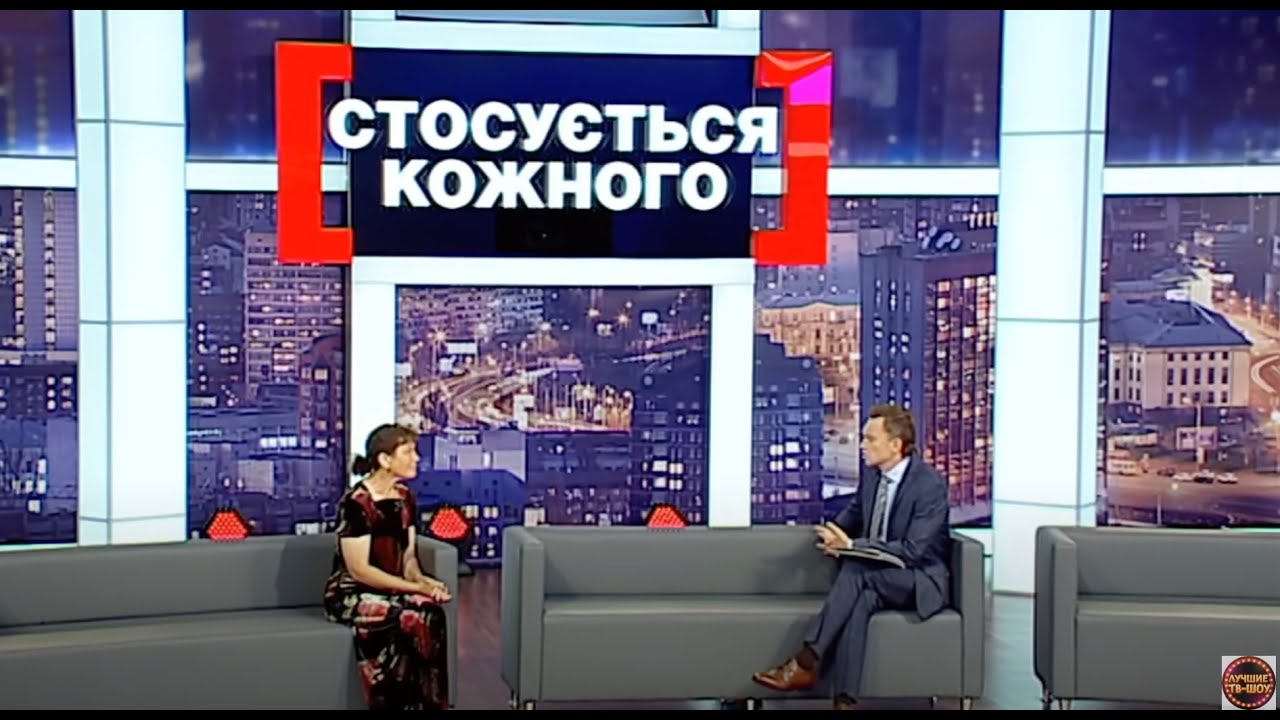 ПІШОВ ВІД ДРУЖИНИ, БО ВОНА КОРОВУ НА ЛІТО ПРОДАЛА  | НАЙКРАЩІ ТВ-ШОУ #стосуєтьсякожного