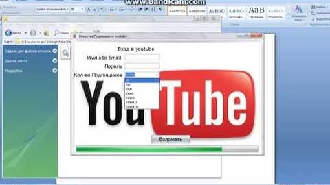Мои фейки через PHP Devel Studio 2.0