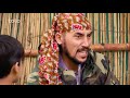 برداشت جوانان افغانستان از سریال های خارجی - فصل ۵ - قسمت ۱۹