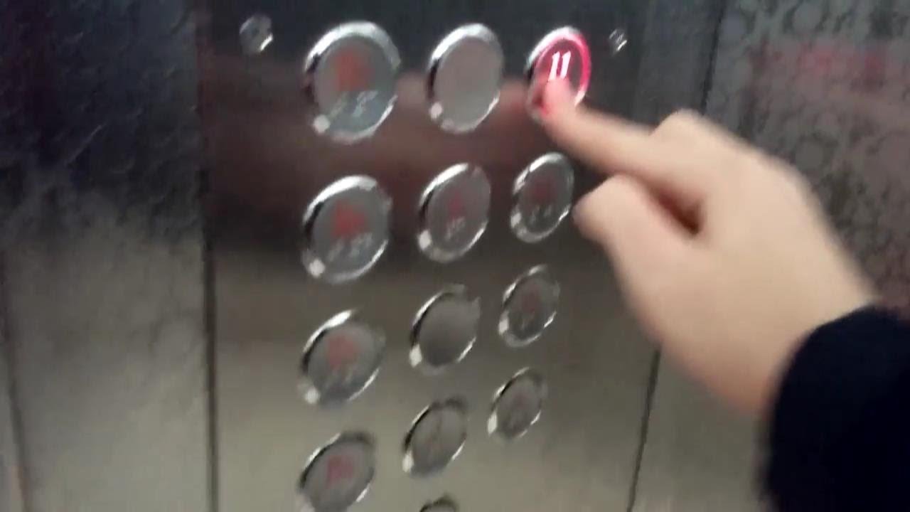 경기도 안양시 동안구 호계동 뉴코아평촌킴스아울렛 동양(대성IDS 리모델링) 엘리베이터 (3호기)