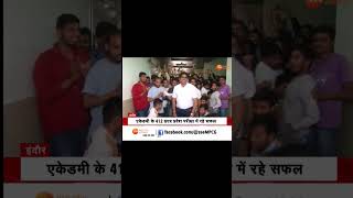 NIMCET 2023 Result|AIR 1, AIR 2 | 412+ SELECTION| 11th Time AIR 1 in NIMCET|Highest No. of Selection