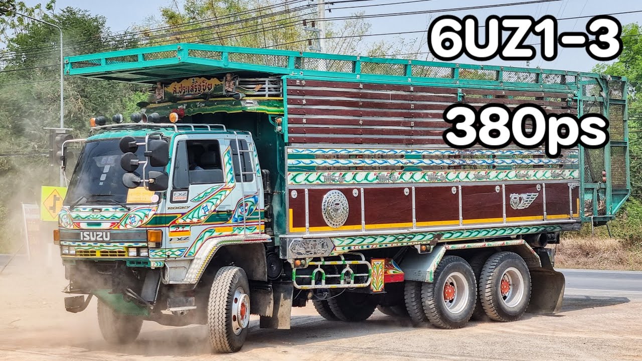 ร๊อคกี้210กระบะไม้วิ่งอ้อย วาง6UZ1 จบเท่าไรมาดูกัน