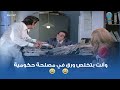 وأنت بتخلص ورق في مصلحة حكومية