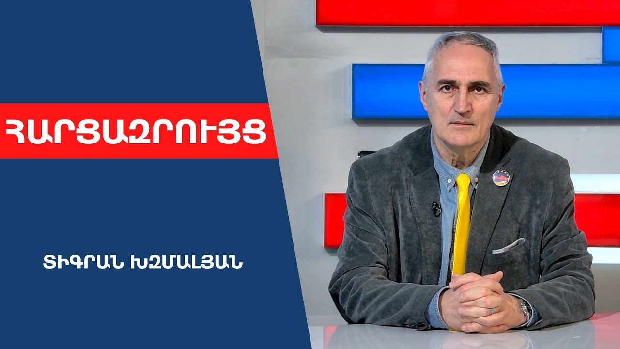 ՔՊ-ն և պրոռուսական ընդդիմությունը մրցում են Պուտինի բարեհաճությանն արժանանալու համար