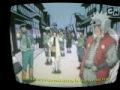 Naruto Hindi