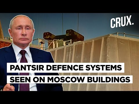 Putin’s Pantsir System On Roof Of Defence Ministry HQ l Russia Wary Of Ukrainian Attack On Moscow?