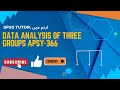 Data analysis of three groups APSY 366