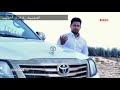 الفنان محسن السمالوسي 