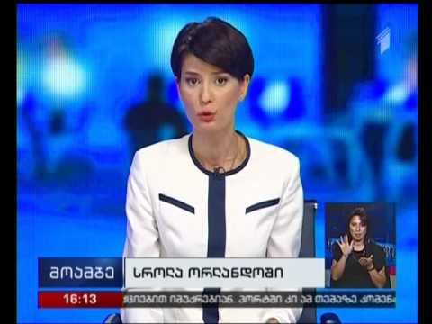 ფლორიდაში მამაკაცმა ორ მოზარდს ცეცხლი გაუხსნა