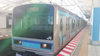 【JR東日本中央・総武線】E231系・発車シーン！