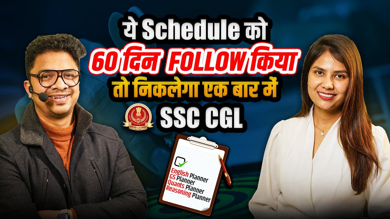 SSC CGL 2023 | 60 days Preparation Strategy Plan for SSC CGL Exam 2023 ...