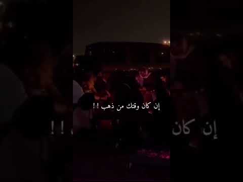 بعض الاوقات