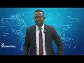 15H45 DU 13 AOÛT 2026 FINALde Tchadinfos tv