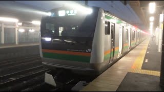 クハＥ２３３－３５０７形ＪＲ宇都宮線久喜駅発車