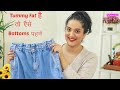 Diferent Types of Bottoms to hide Tummy Fat | Jeans Pants Jeggings n more | Perkymegs Hindi