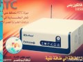 سوكام الانفرتر واليوبي اس فالكون بلس 