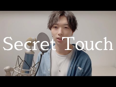 【フル】Snow Man / Secret Touch