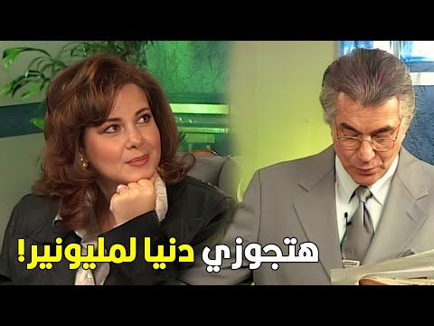 بيقولو انك عاوزه تبيعي بنتك شوف رد فعل دلال عبدالعزيز لما سمعت اجرأ سؤال مستفذ اتسألته