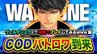 ハセシン / HASESHINの配信のサムネイル画像