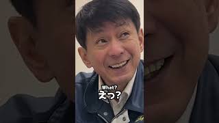 星座占い！今日のあなたのラッキーアイテムは？ #大京警備保障株式会社 #占い #Tiktok